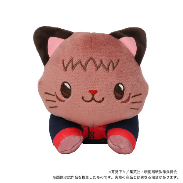 呪術廻戦 withCATアイマスク付きぬいぐるみ～寝そべり～ 虎杖悠仁[ムービック]