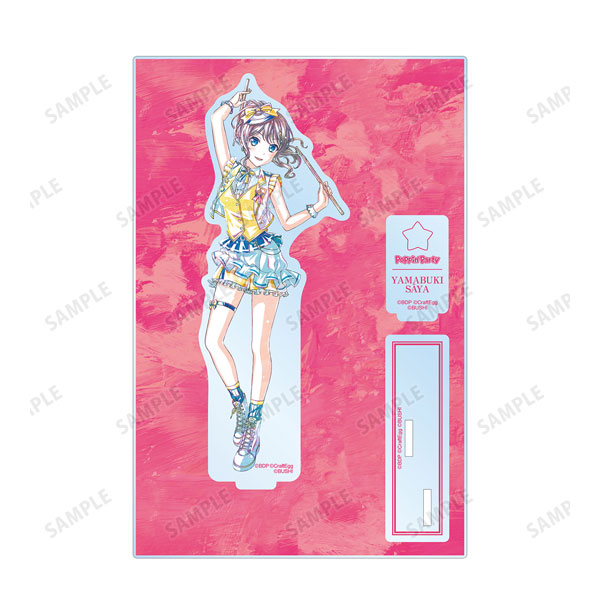 バンドリ　 Ani-Art 第5弾 パーツ付きBIGアクリルスタンド バンドリ！ ガールズバンドパーティ！ - 丸山 彩 Ani-Art 第5弾