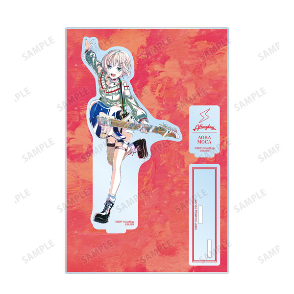 ガルパ　コミケ限定アクリルスタンド　青葉モカ バンドリ！ガールズバンドパーティ！ きらりんアクリルスタンド
