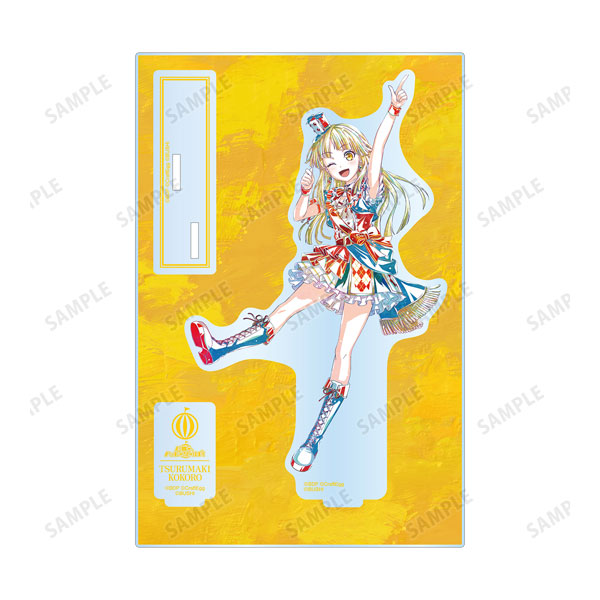 バンドリ！ ガールズバンドパーティ！ 弦巻こころ Ani-Art 第5弾 パーツ付きBIGアクリルスタンド[アルマビアンカ]《在庫切れ》