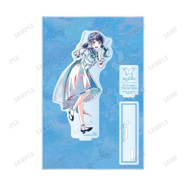 バンドリ！ ガールズバンドパーティ！ 二葉つくし Ani-Art 第5弾 パーツ付きBIGアクリルスタンド[アルマビアンカ]《在庫切れ》