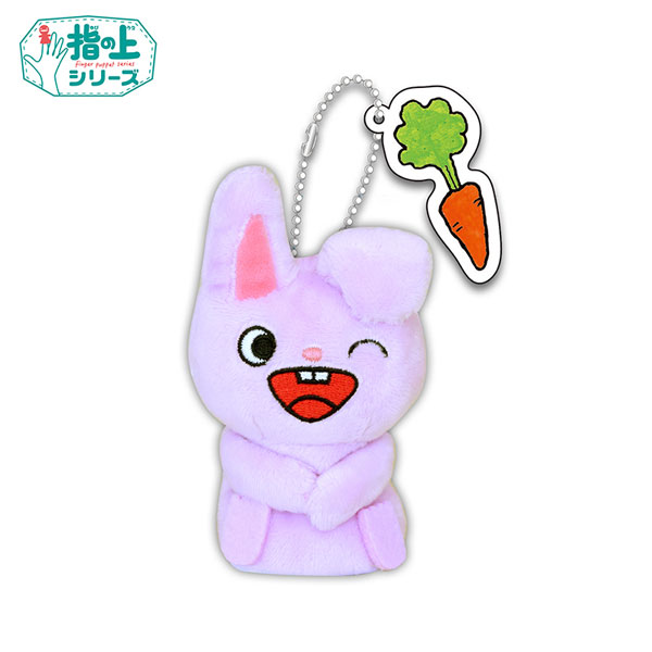 うさぎさん専用 ノンタン 指の上シリーズ うさぎさん[PROOF]《在庫切れ》