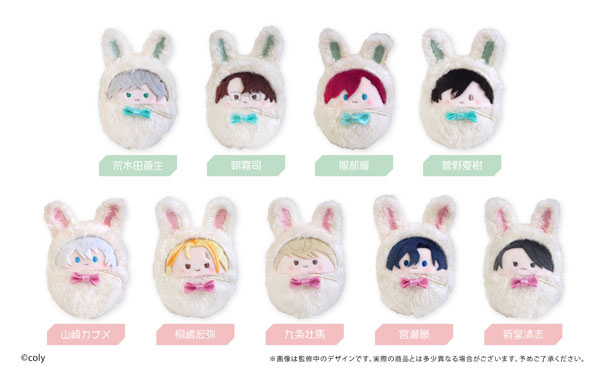 キーホルダー　【BOX】スタンドマイヒーローズ くるみたぴぬいVol.2 スタンドマイヒーローズ くるみたぴぬいVol.2 9個入りBOX