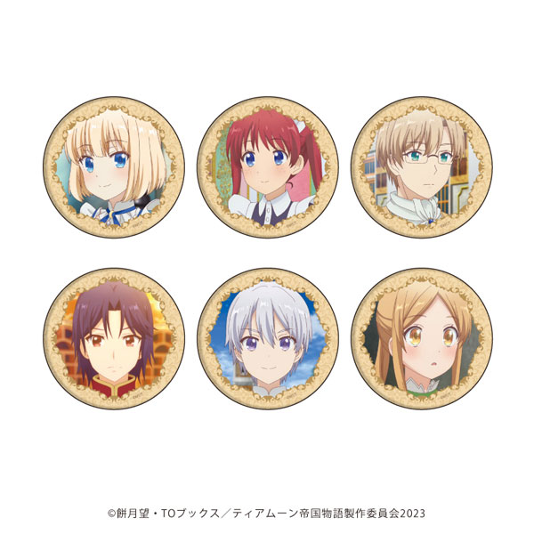 缶バッジ「ティアムーン帝国物語」01/公式イラスト 6個入りBOX[A3]《在庫切れ》