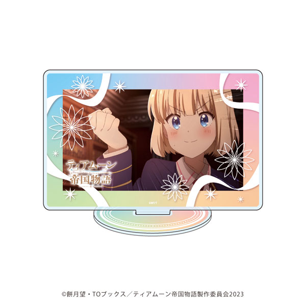 キャラアクリルフィギュア「ティアムーン帝国物語」01/デザインA(公式イラスト)[A3]《在庫切れ》