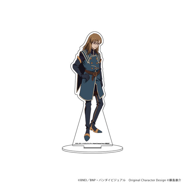 限定品／激レア　テイルズ　アビス　ジェイド　グラフィック タオル TOA ジェイド】テイルズ アビス ジェイド・カーティス グッズの