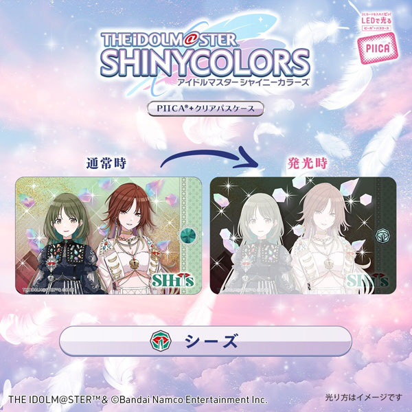 アイドルマスター シャイニーカラーズ PIICA+クリアパスケース シーズ
