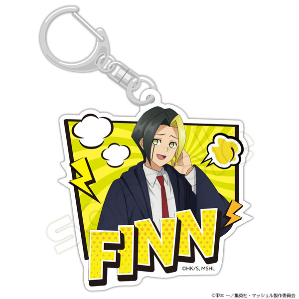 マッシュル フィン 魔法 マッシュル-MASHLE- アクリルキーホルダー