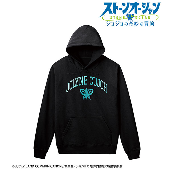 アニメ「ジョジョの奇妙な冒険 ストーンオーシャン」 空条徐倫 箔プリントパーカー レディース XXXL[アルマビアンカ]《在庫切れ》