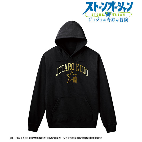 アニメ「ジョジョの奇妙な冒険 ストーンオーシャン」 空条承太郎 箔プリントパーカー メンズ L[アルマビアンカ]《在庫切れ》