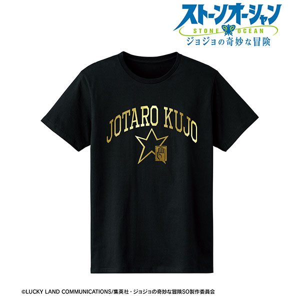 アニメ「ジョジョの奇妙な冒険 ストーンオーシャン」 空条承太郎 箔プリントTシャツ レディース XXXL[アルマビアンカ]《在庫切れ》