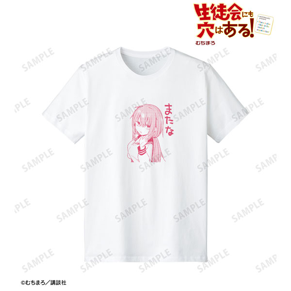 原作「生徒会にも穴はある！」 陸奥こまろ Tシャツ メンズ L[アルマビアンカ]《在庫切れ》