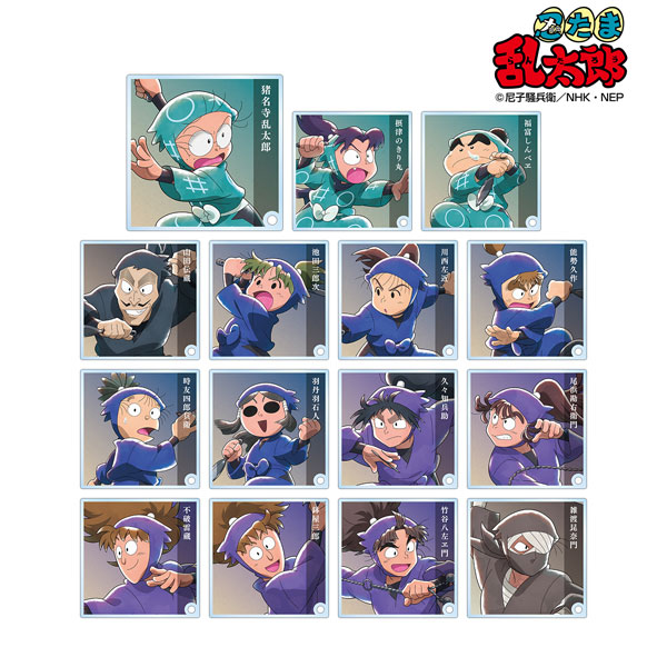 忍たま乱太郎 描き下ろしイラスト みんなで鍛練の段ver