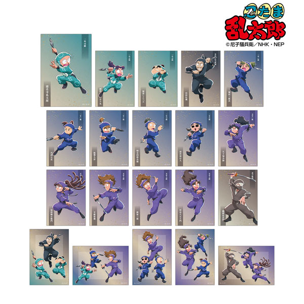 忍たま乱太郎 描き下ろしイラスト みんなで鍛練の段ver. トレーディングブロマイド2枚セット 10個入りBOX[アルマビアンカ]《在庫切れ》