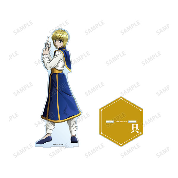 HUNTER × HUNTER クラピカ アクリルスタンド
