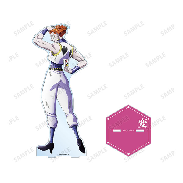 HUNTER×HUNTER アクリルスタンド ヒソカ 戦う背中 特大ver AMNIBUS-日常使いできるアニメグッズの通販サイト-