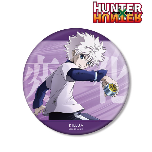 HUNTER×HUNTER イルミ ゾルディック BIG缶バッジ 歩み 戦う背中 HUNTER