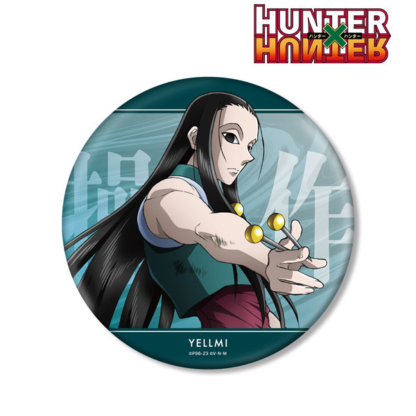 人気の新作 HUNTER×HUNTER 描き下ろし イルミ 戦う背中ver. BIG缶バッジ ピンズ・ピンバッジ・缶バッジ