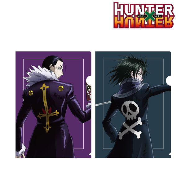 HUNTER×HUNTER 描き下ろし クロロ＆フェイタン 戦う背中ver. クリアファイル2枚セット[アルマビアンカ]《在庫切れ》