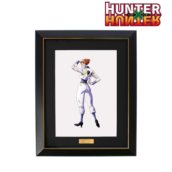HUNTER×HUNTER 描き下ろし ヒソカ 戦う背中ver. キャラファイン
