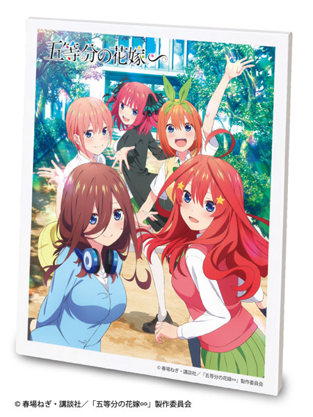 五等分の花嫁∽ ビジュアルアートボード[明成孝橋美術]《在庫切れ》