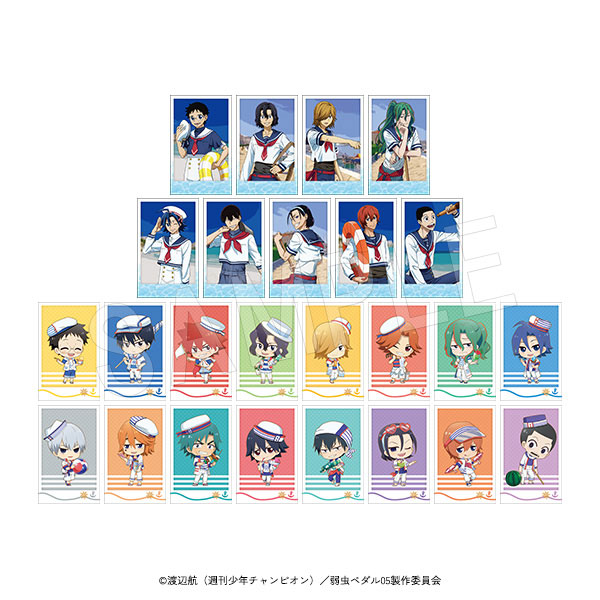弱虫ペダル LIMIT BREAK ポラショットコレクション マリンルックver. 25個入りセット[中外鉱業]《在庫切れ》