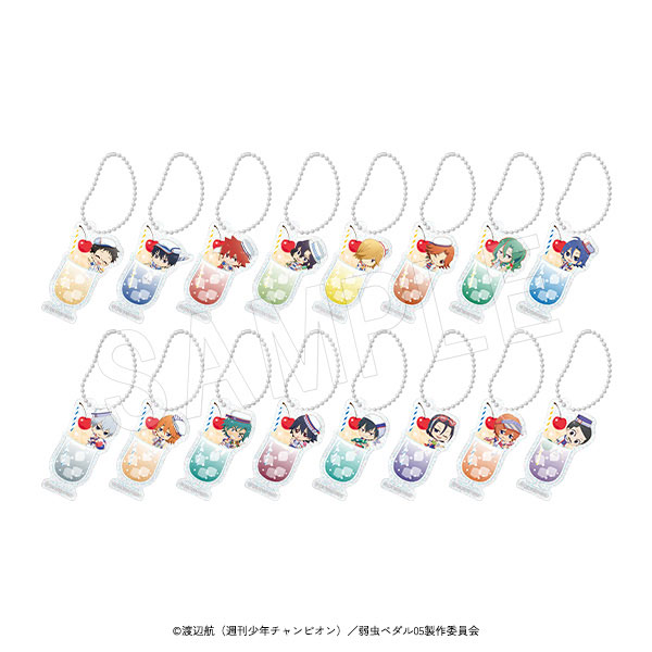 弱虫ペダル LIMIT BREAK トレーディングラメアクリルキーホルダー マリンルックver. 16個入りセット[中外鉱業]《在庫切れ》