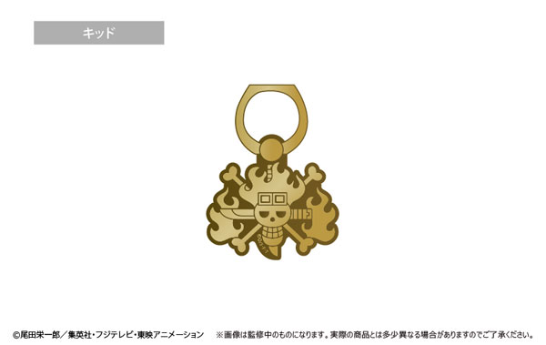 ユースタスキッド 磁力 6.7 アルメリック TWIN PIN ツインピン