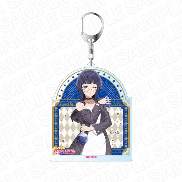 ドラゴンボール ツインキーホルダー 建造物編