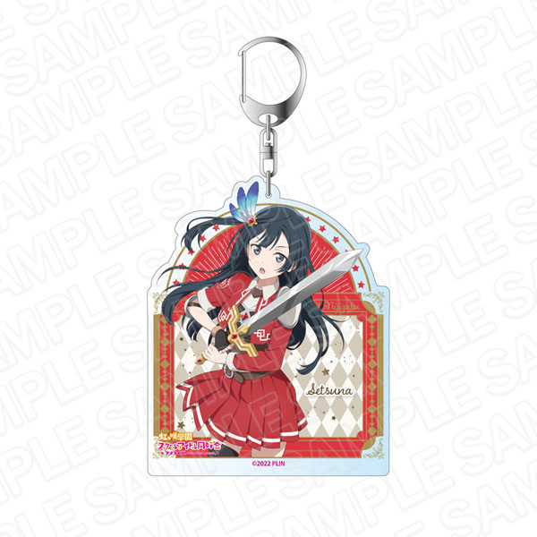 ラブライブ！虹ヶ咲学園スクールアイドル同好会 デカキーホルダー