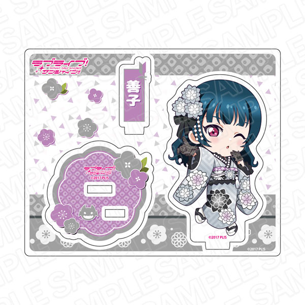 ラブライブ！サンシャイン！！ アクリルスタンド 津島善子 振袖2024