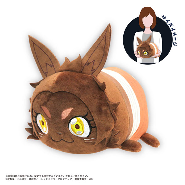 シャングリラ・フロンティア ぽてコロマスコットMsize F