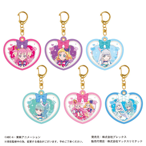 Amazon.co.jp: ☆500 オフ 可☆わんだふるぷりきゅあ キラリン