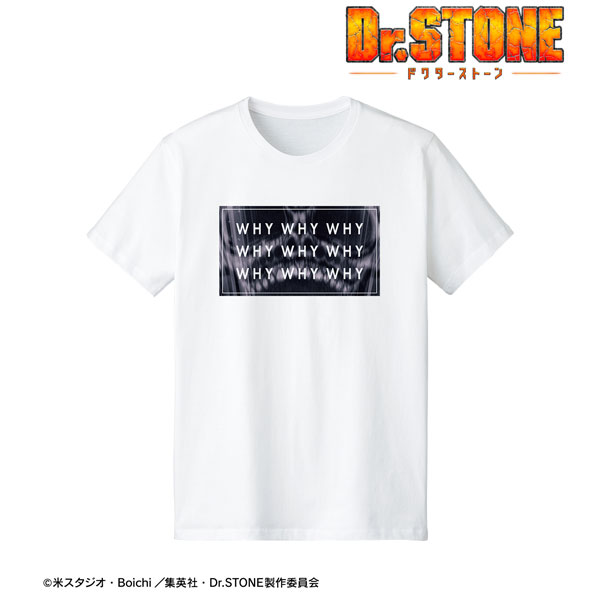 TVアニメ「Dr.STONE」 ホワイマン Tシャツ レディース XL[アルマビアンカ]《在庫切れ》