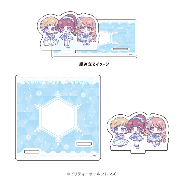 プリリズ　あいら　コースター プリリズ あいら コースター 【公式通販】