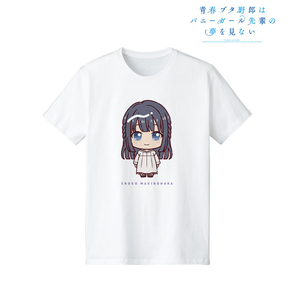 青春ブタ野郎はバニーガール先輩の夢を見ない 牧之原翔子 ちょこんと！ Tシャツ レディース XXL[アルマビアンカ]《在庫切れ》