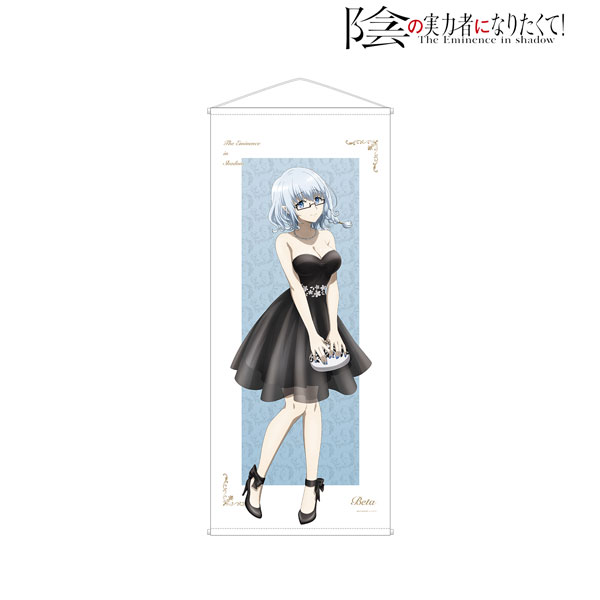 中古】タペストリー アルファ 描き下ろしイラスト パーティードレス 