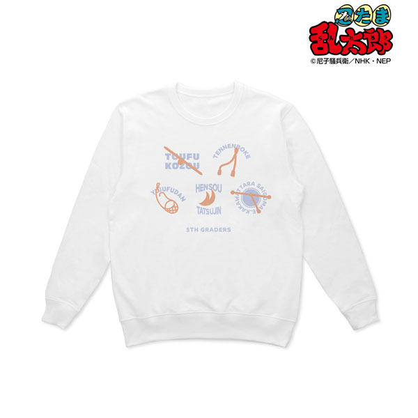 忍たま乱太郎 五年生 モチーフトレーナー レディース XXXL[アルマ