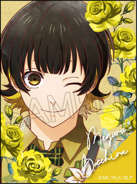 ブルーロック ステッカー 蜂楽廻A[ツインクル]《在庫切れ》