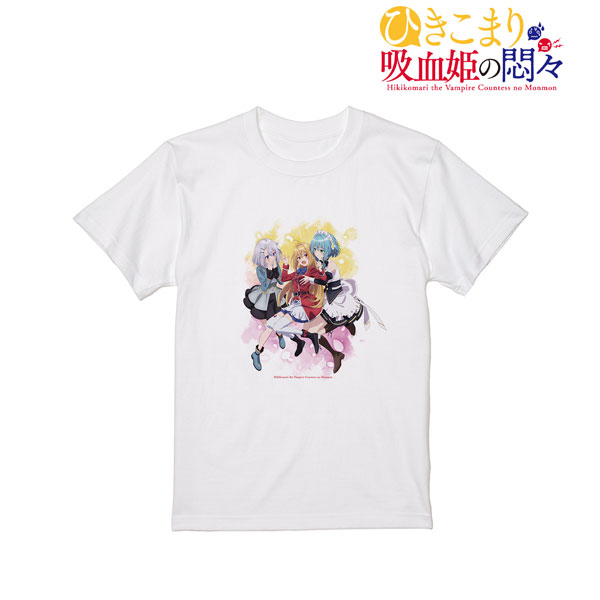 TVアニメ『ひきこまり吸血姫の悶々』 キービジュアル Tシャツ メンズ XXXL[アルマビアンカ]《在庫切れ》
