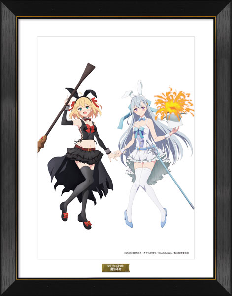 転生王女と天才令嬢の魔法革命　描き下ろしA3複製原画　バニーガール TVアニメ「転生王女と天才令嬢の魔法革命」 描き下ろしA3複製原画