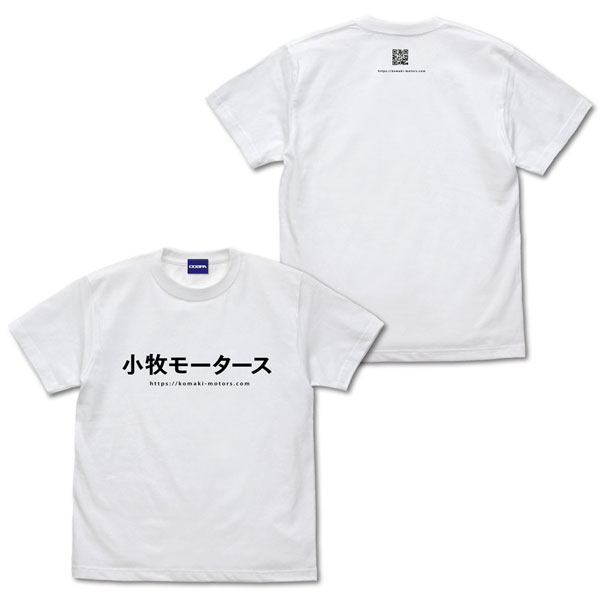 TVアニメ「オーバーテイク！」 小牧モータース Tシャツ/WHITE-S[コスパ]