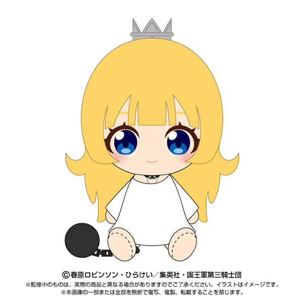 Chibiぬいぐるみ 姫様“拷問”の時間です 姫[バンダイナムコヌイ]