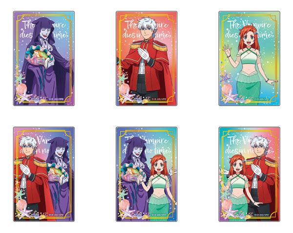 TVアニメ「吸血鬼すぐ死ぬ2」 描き下ろしアクリルブロックコレクション