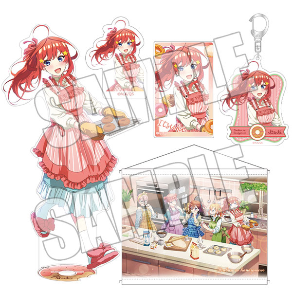 TVスペシャルアニメ「五等分の花嫁∽」～Sweets Enchantment