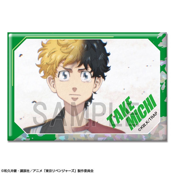 東京リベンジャーズホログラム缶バッジ花垣武道佐野万次郎