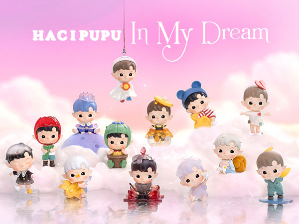 ［明日発送］ハチププ HACIPUPU Gummy Bear Series-Vinyl Plush Pendant Blind Box
