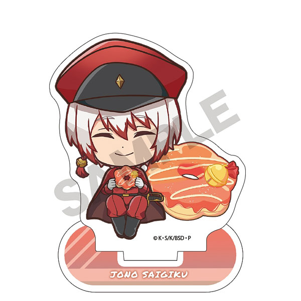 文豪ストレイドッグス アクリルスタンド 条野採菊 きゃらペコ
