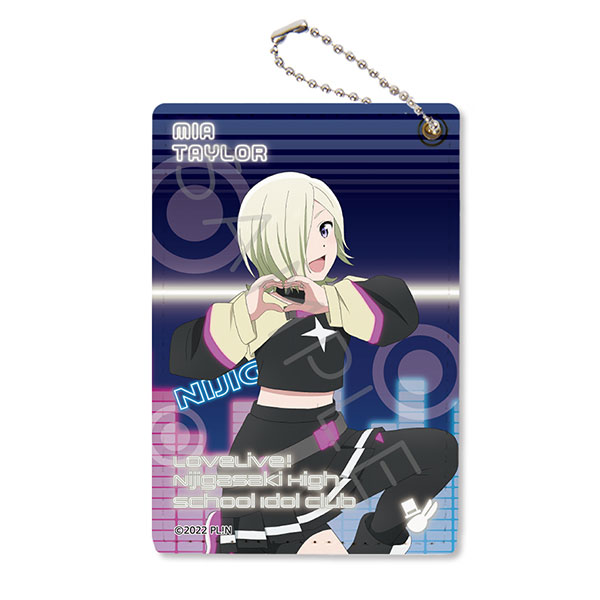 ラブライブ！虹ヶ咲学園スクールアイドル同好会 NEXT SKY』パスケース