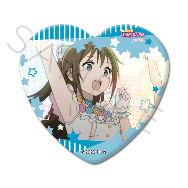 ラブライブ！虹ヶ咲学園スクールアイドル同好会 NEXT SKY』ハート型缶 